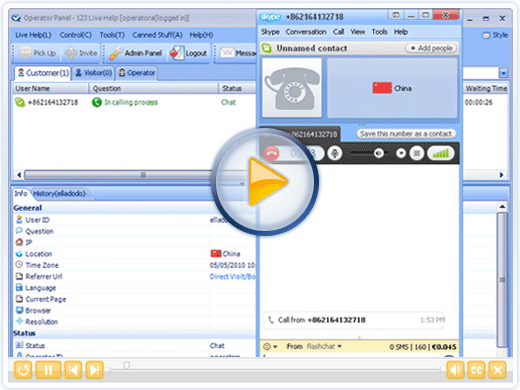 Skype in Live Help Chat Software, Phone Live Chat Software