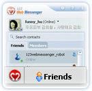 Facebook Messenger Style Web Chat Bar